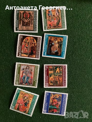 Пощенски марки от България, снимка 1 - Филателия - 44373233