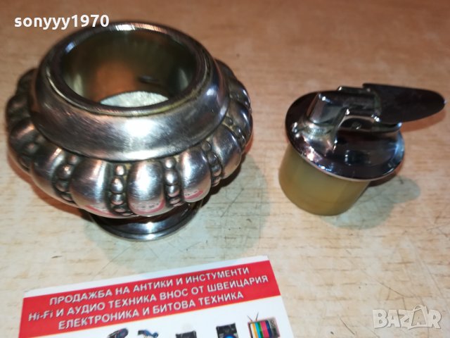 RONSON-MADE IN GERMANY 0609211756, снимка 11 - Антикварни и старинни предмети - 34043692