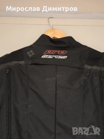 Мото яке RST, снимка 2 - Спортни дрехи, екипи - 53491541