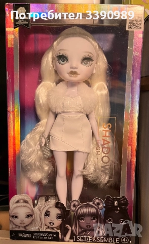 Кукла Наташа Рейнбоу Хай - Rainbow high Shadow High - Natasha, снимка 10 - Кукли - 51943444