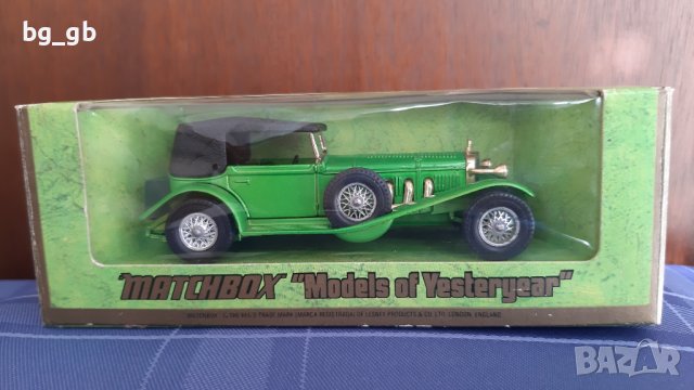 Mercedes SS Coupe 1928 MATCHBOX, снимка 1