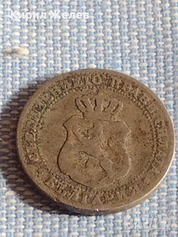 Две монети 10 стотинки 1888г. / 10 стотинки 1917г. Княжество Царство България за КОЛЕКЦИЯ 38066, снимка 5 - Нумизматика и бонистика - 44429152