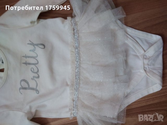 Страхотно боди с пачка, снимка 2 - Бодита за бебе - 34564460