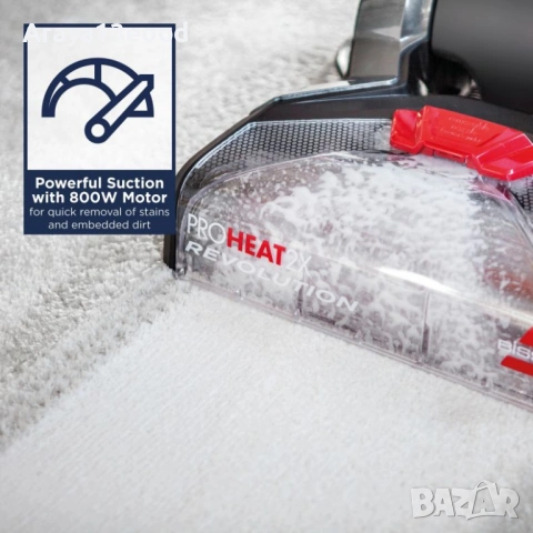 Уред за почистване на килими и тапицерия BISSELL ProHeat 2X Revolution Carpet Cleaner 1858N, снимка 5 - Други - 53827861