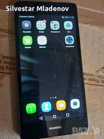 Телефон Huawei P8 lite