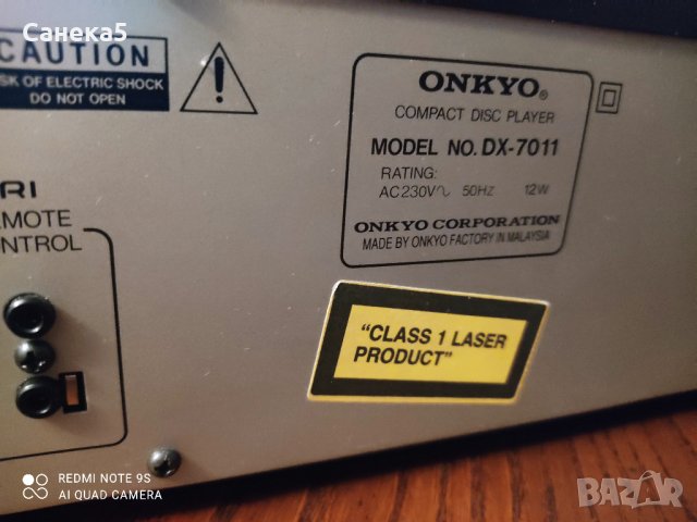 ONKYO DX-7011, снимка 8 - Декове - 41647370