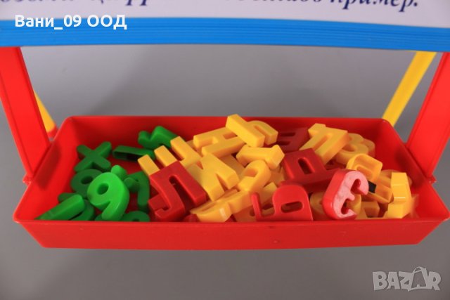 Двустранна дъска за писане и рисуване, снимка 3 - Образователни игри - 40808227