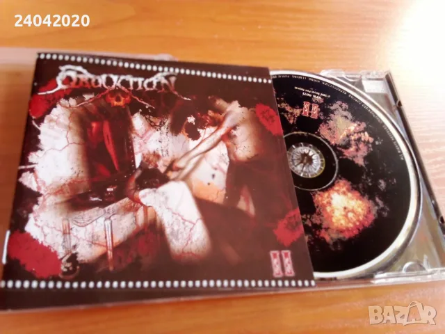 Obduktion – II Death Metal CD оригинален диск