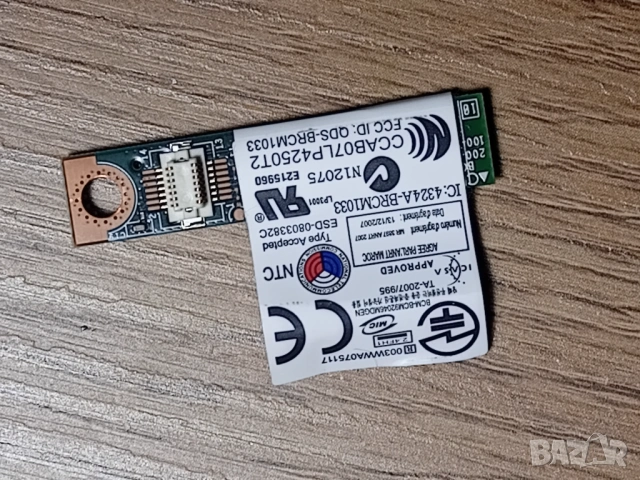 Bluetooth модул за Lenovo ThinkPad, снимка 2 - Части за лаптопи - 53568846