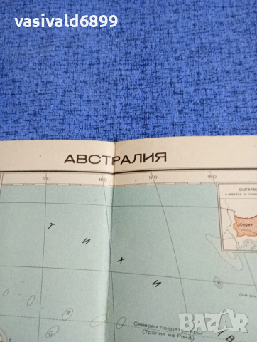 Карта на Австралия , снимка 2 - Други - 53643375
