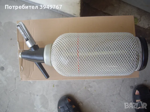 Старо шише за газировка.