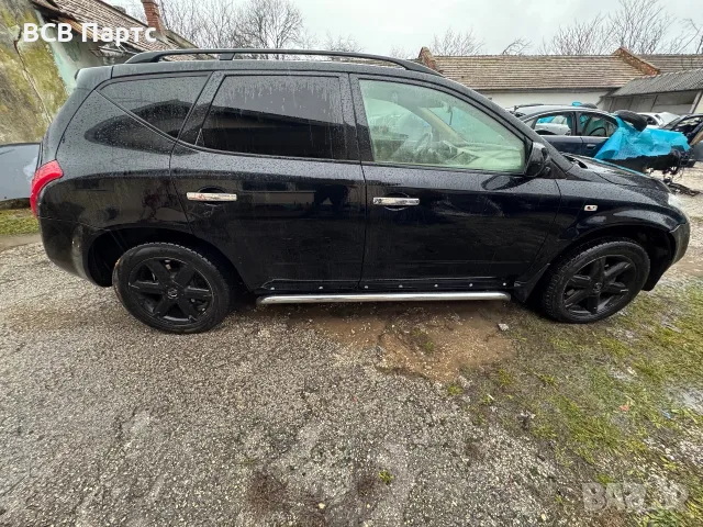 На части Nissan Murano Нисан мурано 3,5 метан, снимка 3 - Автомобили и джипове - 56076034