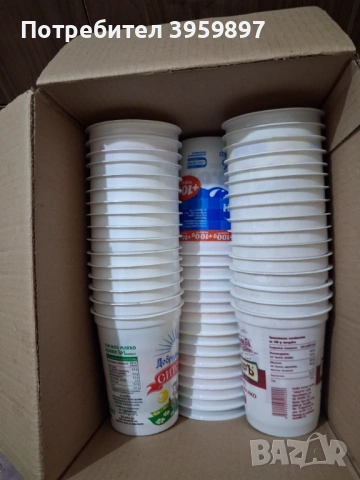 Кофички за разсад 