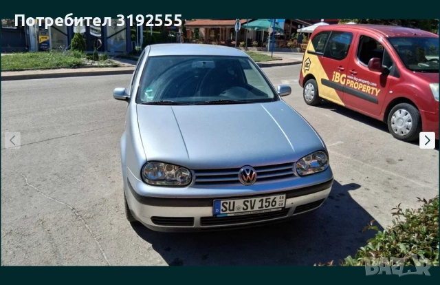 Фолксваген Голф бензин / Volkswagen Golf 