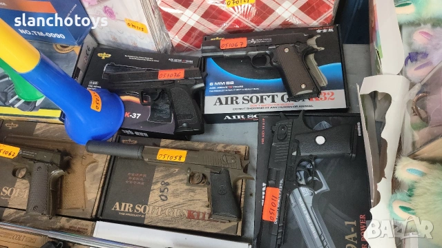 Автомат Калашников, АК-47 и други,със сачми, снимка 5 - Други - 53462120