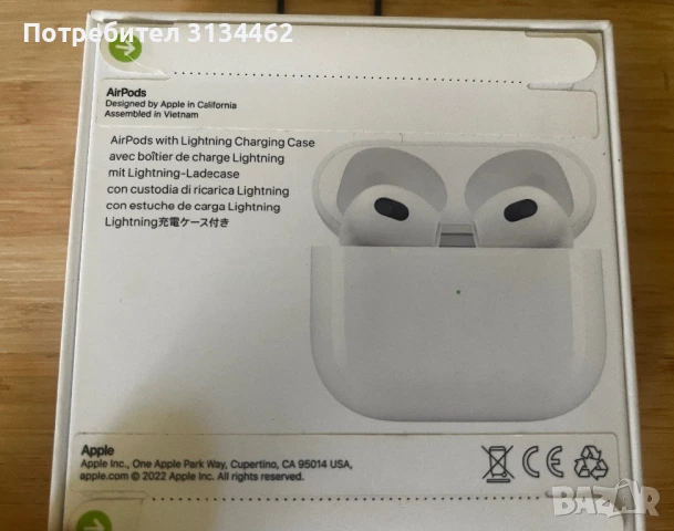 ОРИГИНАЛНИ и Неотваряни слушалки Apple Airpods 3rd MPNY3ZM, снимка 2 - Bluetooth слушалки - 50845590
