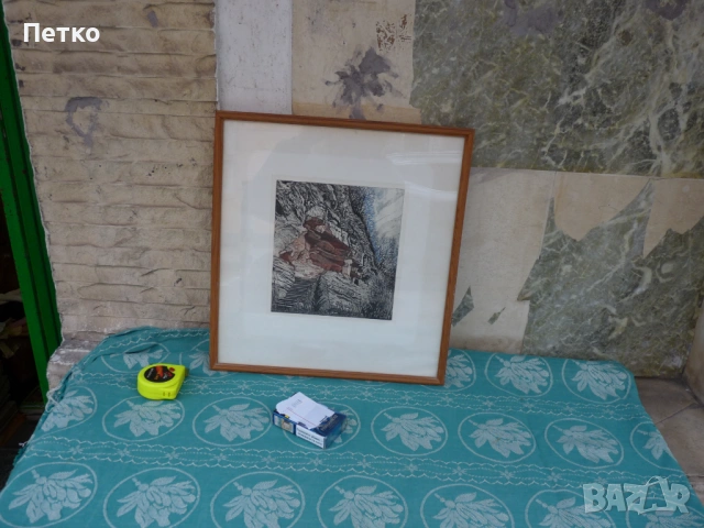 Стара картина Аладжа манастир Варна 40 / 37 см, снимка 5 - Антикварни и старинни предмети - 53635025