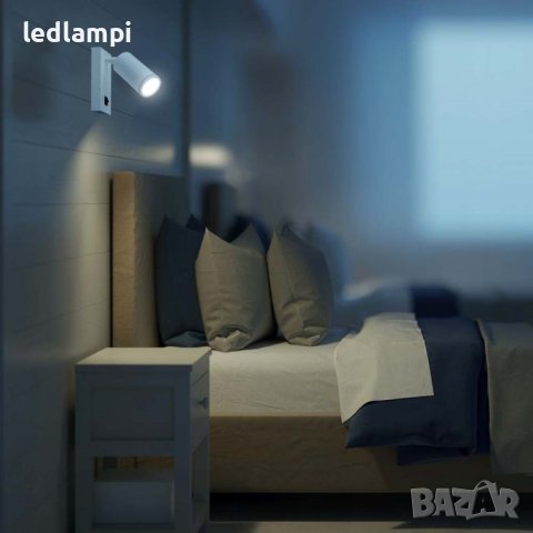 LED Аплик Бял GU10 С Ключ, снимка 5 - Лампи за стена - 41595184