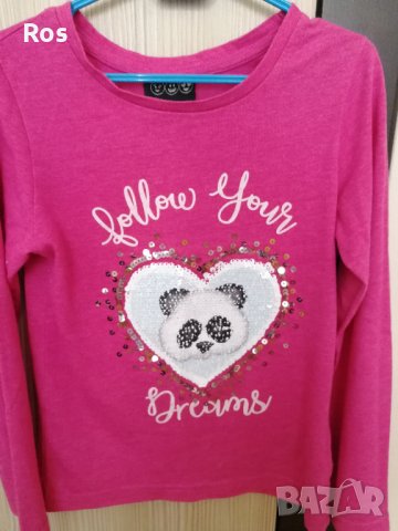 Еднорог и панда "Следвай мечтите си"