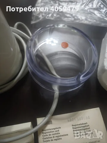 Кафемелачка Braun Aromatic KSM 1, снимка 4 - Други ценни предмети - 55831072