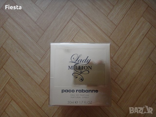 ОРИГИНАЛЕН нов парфюм Lady Million paco rabbane / One million, снимка 8 - Дамски парфюми - 39161316