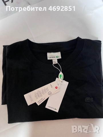 Мъжки тениски с премиум стил, снимка 4 - Тениски - 52908718