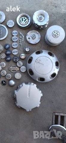 Капачки за джанти и тапи 