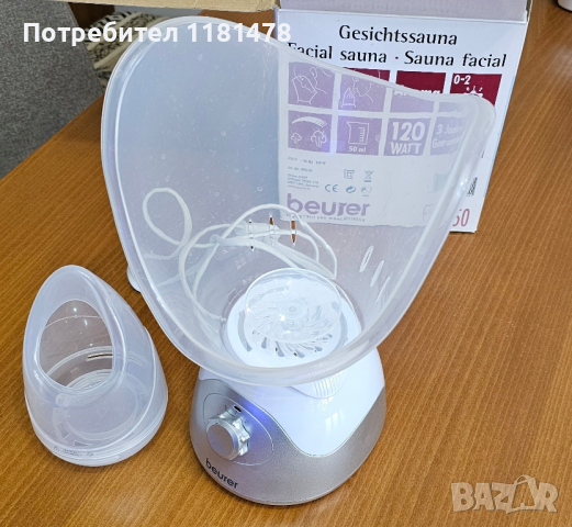 Сауна + приставка инхалации за лице Beurer FS 50, снимка 3 - Козметика за лице - 44840404
