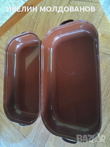 Емайлирани тави