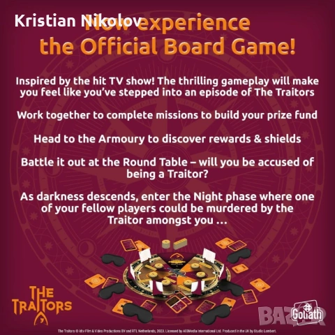The Traitors: Игра на предатели - настолна игра НОВА, снимка 5 - Настолни игри - 53385128
