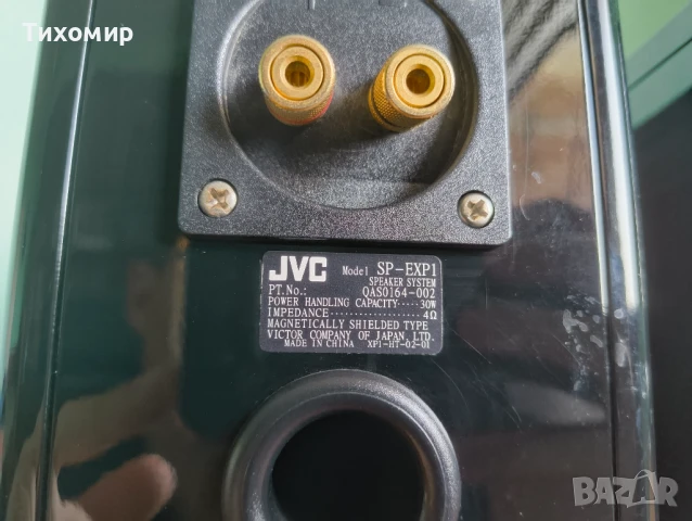 JVC SP-EXP1 Wood cone / Тонколони, снимка 14 - Тонколони - 51331558