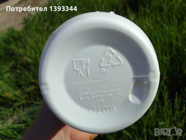 Бутилка за велосипед, снимка 8 - Аксесоари за велосипеди - 44693601