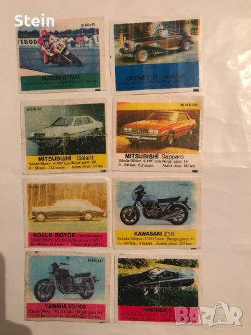 Картинки от дъвки пълни серии