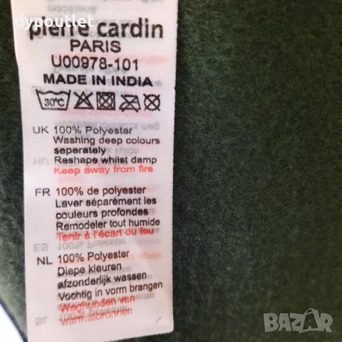 Pierre Cardin - Мъжко поларено горнище с цип Full Zip Fleece, Зелен, размери - L и XL., снимка 5 - Спортни дрехи, екипи - 39605972