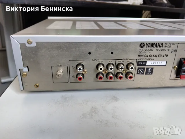 Yamaha A-05, снимка 8 - Ресийвъри, усилватели, смесителни пултове - 49995538