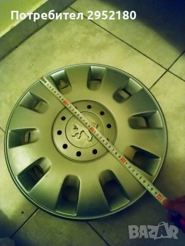 Тас, снимка 3 - Части - 40120666