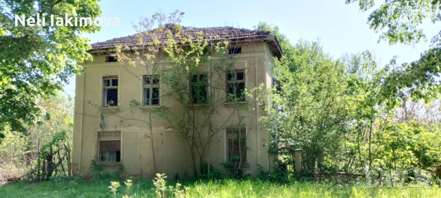 Продавам къща с двор, снимка 3 - Къщи - 52918991
