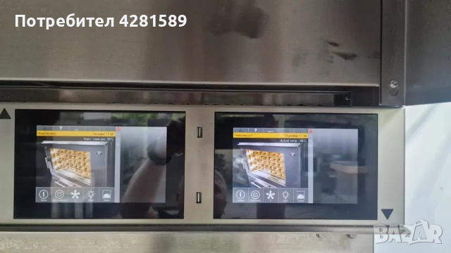 2бр. немски конвектомата Miwe Aero e+, снимка 8 - Други машини и части - 53656131