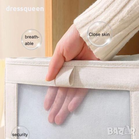 3985 Текстилен органайзер за гардероб, сгъваема кутия, снимка 5 - Други стоки за дома - 44567282