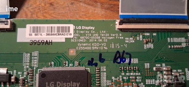 Philips 55PUS6703/12 на части. PANEL TPT550U2. 715G9309-P01-000-003S V15 UHD TM120 Ver0.9, снимка 7 - Части и Платки - 53609721