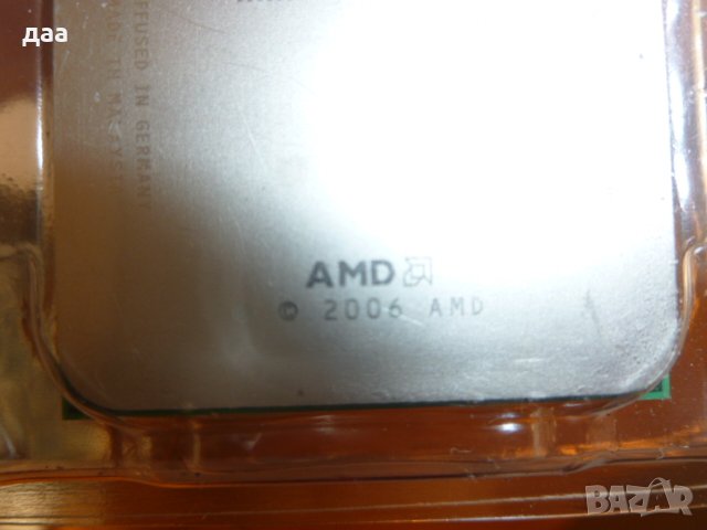 продавам AMD Phenom X4 9850 Black Edition /2.5GHz/, снимка 5 - Процесори - 39083133