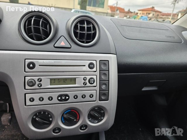 Ford Fiesta V 1.3i 68hp Clima TOP състояние!, снимка 10 - Автомобили и джипове - 53468732
