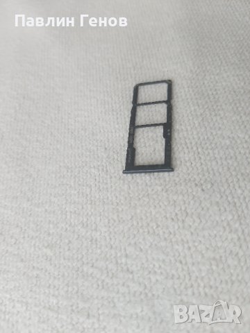 SIM Сим държач за Samsung A30s