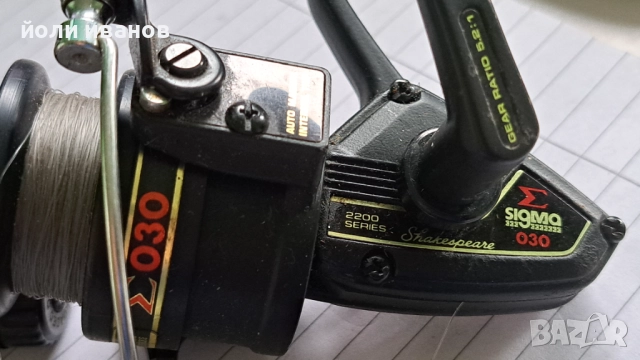 Два малки Шекспира и една Дайва , снимка 3 - Макари - 52330871