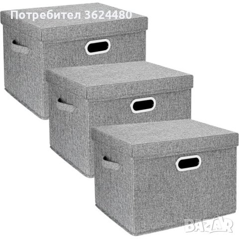 Голяма кутия с капак сива