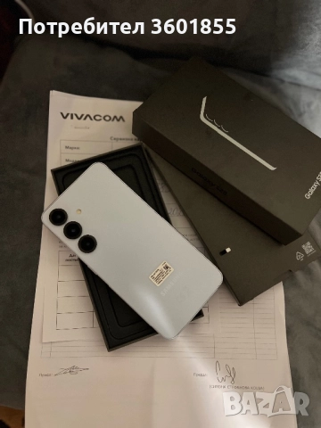 Samsung Galaxy S25 128/12GB Нов, снимка 2 - Samsung - 52593132
