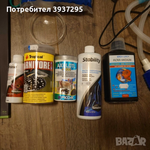 Аквариум оборудван + консумативи, снимка 7 - Аквариуми - 51450739