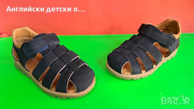 Английски детски сандали 
