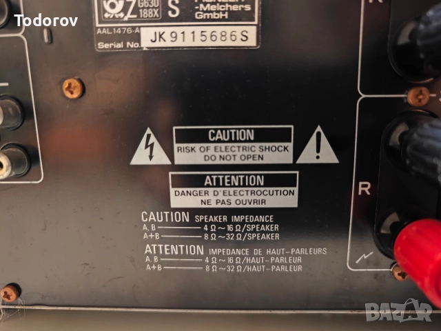 Усилвател Pioneer A-656, снимка 10 - Ресийвъри, усилватели, смесителни пултове - 52563581