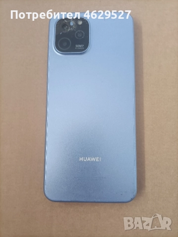 Huawei Y61 - за части 